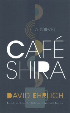 Caf? Shira - MPHOnline.com