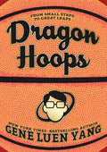 Dragon Hoops - MPHOnline.com