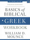 Basics of Biblical Greek - MPHOnline.com