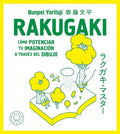 Rakugaki - MPHOnline.com