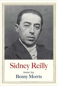 Sidney Reilly - MPHOnline.com