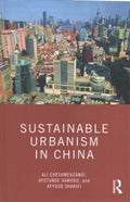 Sustainable Urbanism in China - MPHOnline.com