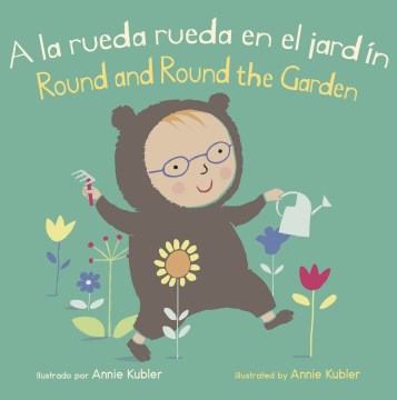 A la Rueda Rueda en el Jard?n / Round and Round the Garden - MPHOnline.com