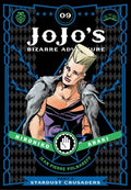 Jojo's Bizarre Adventure 9 - MPHOnline.com