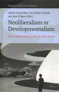 Neoliberalism or Developmentalism - MPHOnline.com