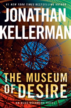 Museum of Desire (Hardcover) - MPHOnline.com