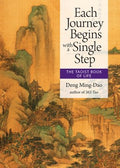 Each Journey Begins With a Single Step - MPHOnline.com