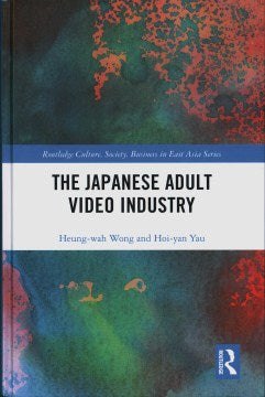 The Japanese Adult Video Industry - MPHOnline.com