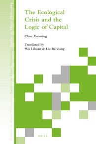 The Ecological Crisis and the Logic of Capital - MPHOnline.com