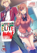 Classroom of the Elite 10 - MPHOnline.com