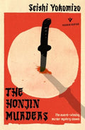 The Honjin Murders - MPHOnline.com