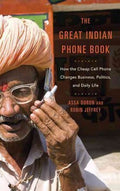 The Great Indian Phone Book - MPHOnline.com