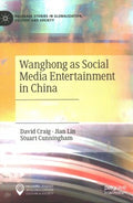 Wanghong as Social Media Entertainment in China - MPHOnline.com