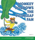 Monkey Borrows the Palmleaf Fan - MPHOnline.com