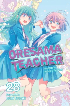 Oresama Teacher 28 - MPHOnline.com