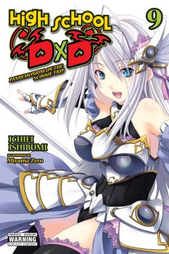 High School Dxd Light Novel 9 - MPHOnline.com