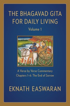 The Bhagavad Gita For Daily Living - MPHOnline.com