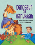 Dinosaur On Hanukkah - MPHOnline.com