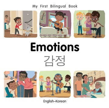 Emotions - MPHOnline.com