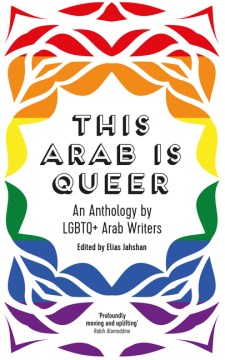 This Arab Is Queer - MPHOnline.com