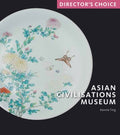 Asian Civilisations Museum - MPHOnline.com