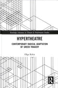 Hypertheatre - MPHOnline.com