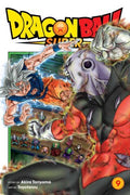 Dragon Ball Super 9 - MPHOnline.com