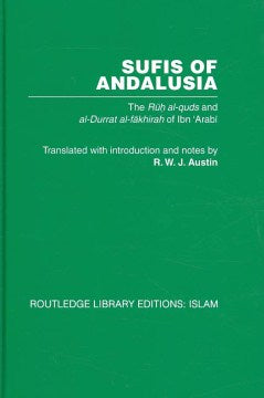 Sufis of Andalusia - MPHOnline.com