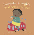 Las ruedas del Autobus / Wheels on the Bus - MPHOnline.com