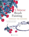 Chinese Brush Painting Through the Seasons - MPHOnline.com