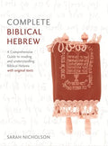 Teach Yourself Complete Biblical Hebrew - MPHOnline.com