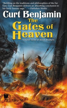 Gates of Heaven - MPHOnline.com