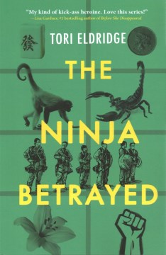 The Ninja Betrayed - MPHOnline.com