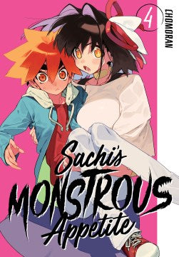 Sachi's Monstrous Appetite 4 - MPHOnline.com