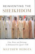 Reinventing the Sheikhdom - MPHOnline.com