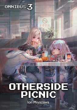 Otherside Picnic Omnibus - MPHOnline.com