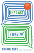 The Last Interview - MPHOnline.com