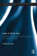 India in South Asia - MPHOnline.com