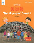 The Olympic Games - MPHOnline.com