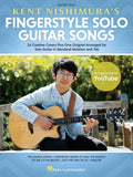 Kent Nishimura's Fingerstyle Solo Guitar Songs - MPHOnline.com