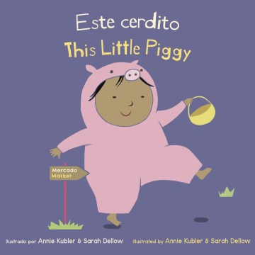 Este cerdito / This Little Piggy - MPHOnline.com