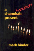 A Hanukkah Present - MPHOnline.com