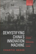 Demystifying China's Innovation Machine - MPHOnline.com