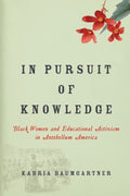 In Pursuit of Knowledge - MPHOnline.com