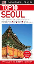 Seoul - MPHOnline.com