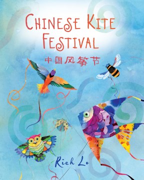 Chinese Kite Festival - MPHOnline.com