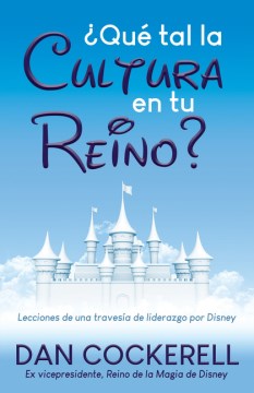 ?Qu? tal la Cultura en tu Reino? - MPHOnline.com