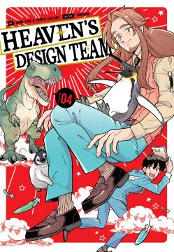 Heaven's Design Team 4 - MPHOnline.com