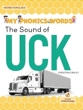 The Sound of Uck - MPHOnline.com