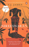 Nireeswaran - MPHOnline.com